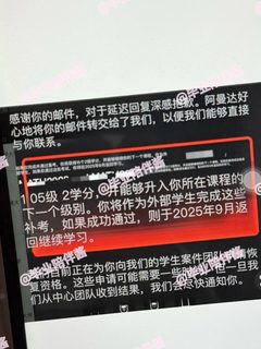 谢菲大一补考挂科除了重修，还有别的办法吗(1)