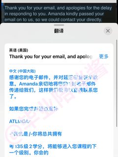 卡迪夫补考挂科被劝退‼️appeal难之又难(3)