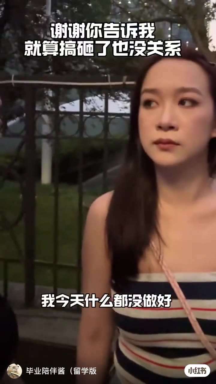 留子们共勉～你一个人去留学 已经很棒啦！