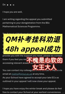 qm玛丽女王补考挂科，不允许重修被劝退了___
