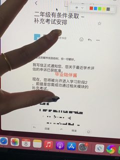 伯明翰补考挂科，真的不能读大二了么…_能！