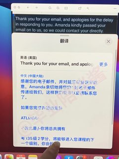 伯明翰补考挂科，真的不能读大二了么…_能！(3)