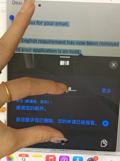 ucl语言argue！末班车又捞5个～想要uncon的来(1)