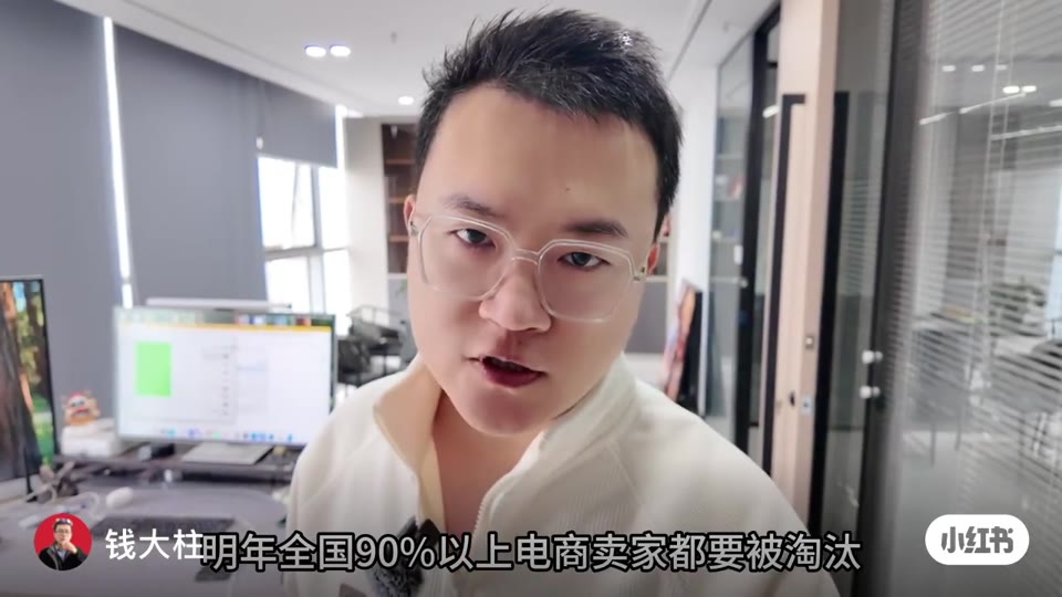 就问服不服？！