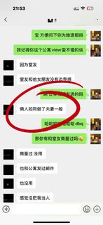 1、纽约合租室友带女友疯狂做饭🔥break lease拿回4万刀！ 2、留子崩溃：室友天天…