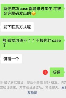 1、申诉必败？我成功案例揭秘✨ 2、8000起ETS申诉神速恢复💯 3、ETS取消成绩？贴…