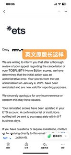 托福家考1_4用zm被取消，24小时内要回103分(7)