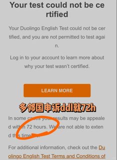 美本11_1ddl，多邻国突然被封号，怎么办(2)