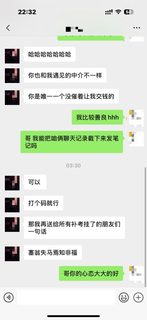 南安硕士补考挂科，有人不适合做申诉（良心版(1)