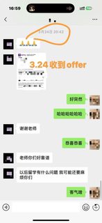 申NYU硕士被拒，还能argue到offer吗(1)