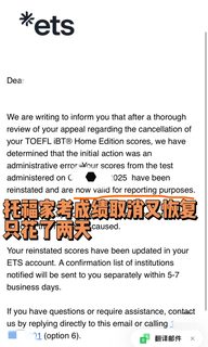 11_1递成绩，托福家考分数被取消，还能出分吗(1)