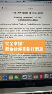 在线接香港大学ai类学术不端的咨询(8)
