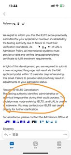 雅思ms的，被取消成绩，又被ual质问(1)
