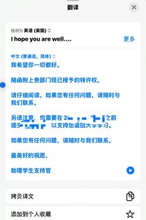 杜伦补考挂科，会有多惨(1)