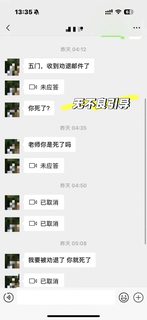 这位伯明翰补考挂科的哥们，你要被劝退了