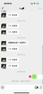 这位伯明翰补考挂科的哥们，你要被劝退了(2)