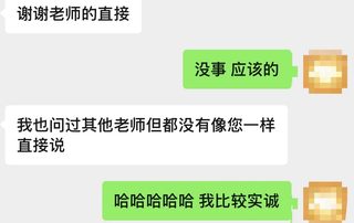 托福被取消，不着急递成绩的，不要找申诉！(8)