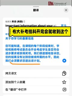 布大200字申诉最考材料密度