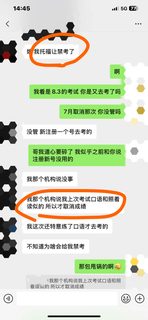 刚刚cos了无能的丈夫，现在精神状态良好