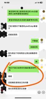 刚刚cos了无能的丈夫，现在精神状态良好(1)