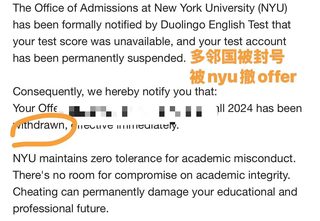 希望美国大学都是傻子(1)