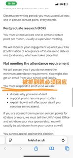 在布大预科，出勤率低于多少，会被劝退？(2)