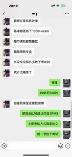曼大转专业，没人比我更懂(2)
