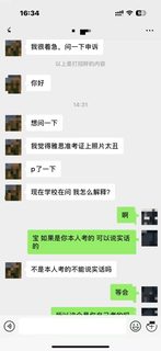 如果你觉得现在压力大，那你就来看看我(1)