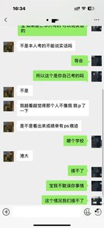 如果你觉得现在压力大，那你就来看看我(2)