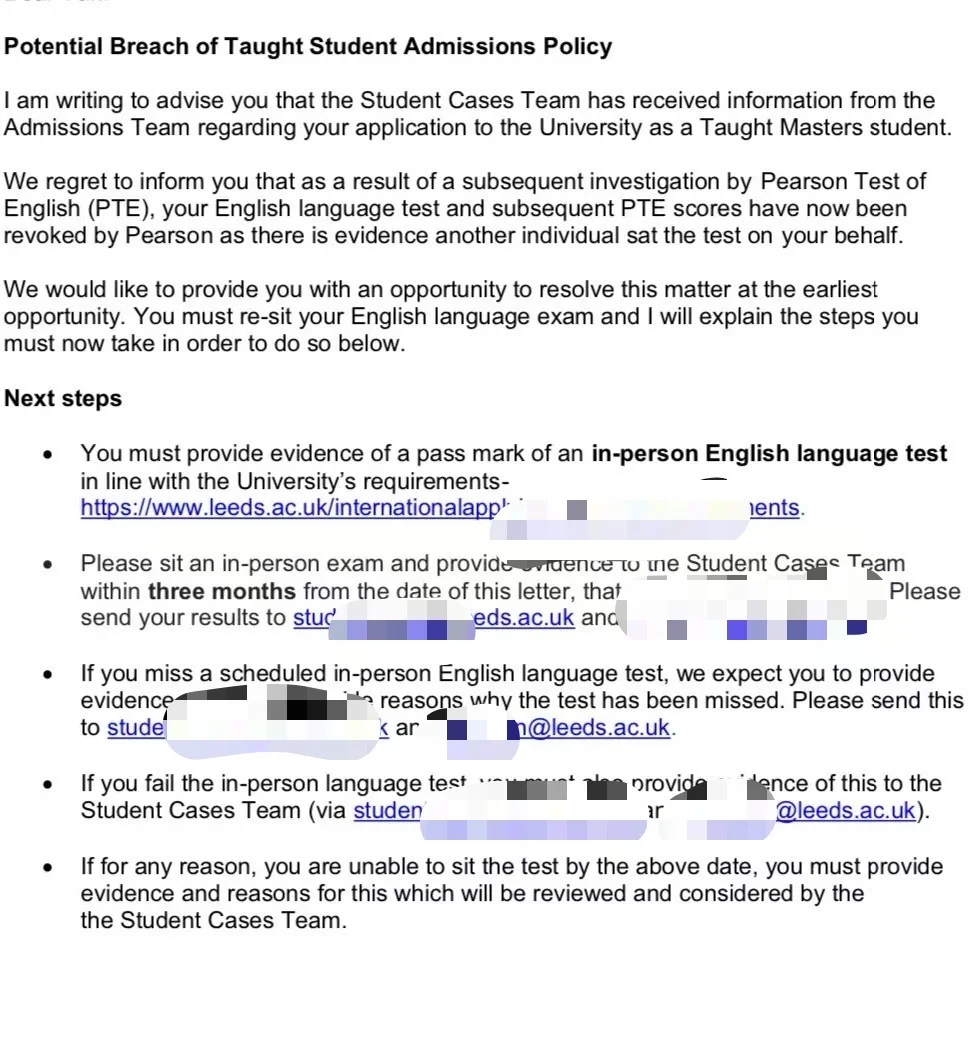 PTE取消后,补测可能补成退学 · 图文图片