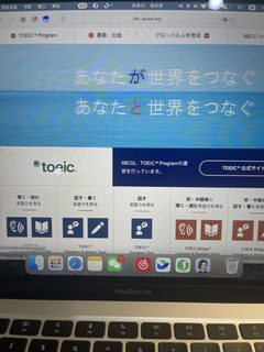 日本大学发现托业成绩被取消，会遣返吗(2)