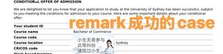 泰勒预科语言C-，我让你正常上悉大(2)