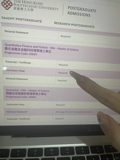 拿到香港理工大学拒信，该怎么申诉(2)