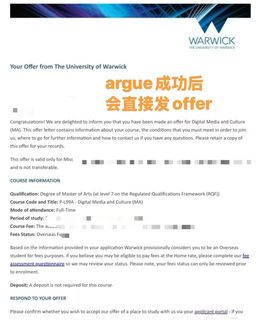 申华威传媒硕士被拒，我花三天argue到offer(2)