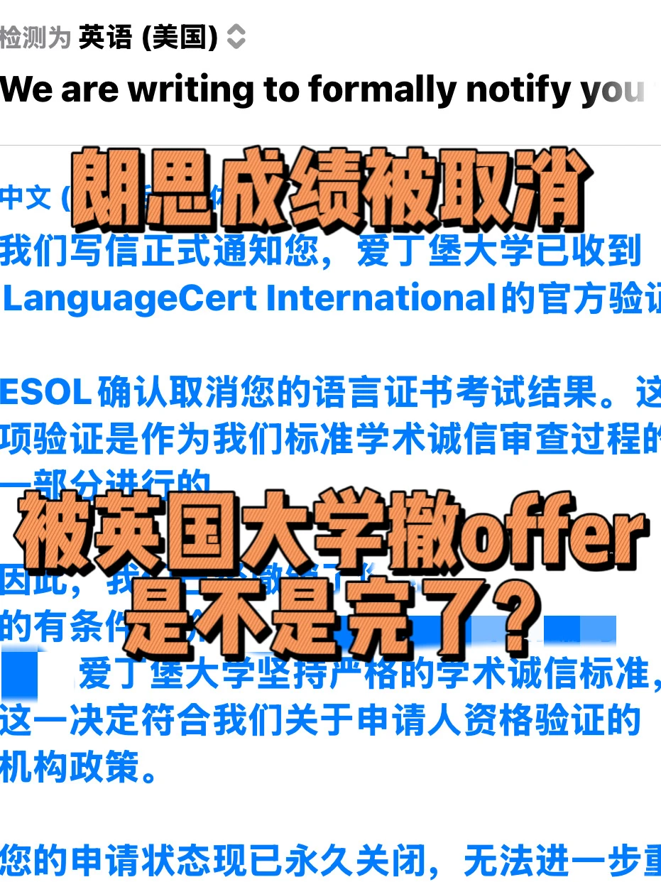 朗思倒查,沉默会放大风险 · 图文图片