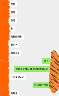 是谁，unsw预科挂了还能拿一万奖学金(1)