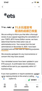 11_8托福家考cancelled，我申诉恢复（用zm的）