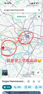 伦敦scape休学提前退租，节约24w搞定(3)
