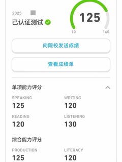 多邻国封号别慌！72h申诉黄金期直接捞回成绩(2)