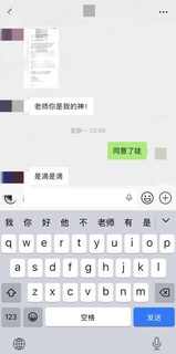 圣地亚哥退租找租房中介没用，还是得我argue(1)