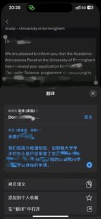 Kaplan 伯明翰overall只有63%，现在该怎么办(1)