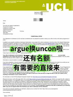 雅思卡小分？ucl offer不用死磕语言班了！(1)