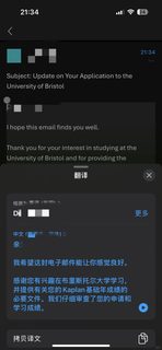 Kaplan升布大，补考差6分，降con搞定(1)