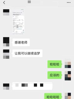 QUT语言班挂科别慌！3招帮你拿到正课名额(2)