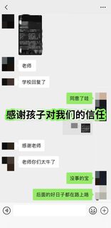 曼大alevel降con，差分也能换uncon(2)