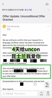 UQ写作5.5卡住的不只是语言班