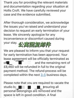 谢菲尔德公寓一般人真受不了，不得不退租！(2)