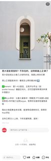 悉大语言班挂科？不存在的，这样就能上正课了(1)