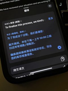 伦敦spring mews每天噪音拉满，退租走了
