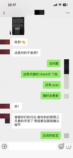 LSE地理与经济拒信？argue帮你逆转录取结果